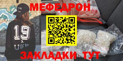 ГАЛЛЮЦИНОГЕННЫЕ ГРИБЫ Среднеуральск