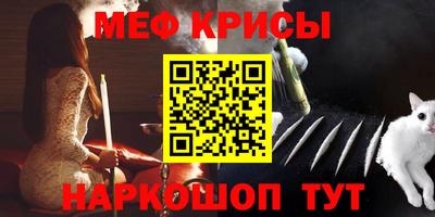 jwh Старая Купавна