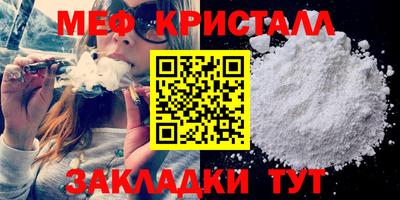 ГАЛЛЮЦИНОГЕННЫЕ ГРИБЫ Среднеуральск