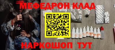 ГАЛЛЮЦИНОГЕННЫЕ ГРИБЫ Среднеуральск