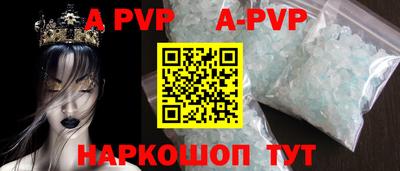 jwh Старая Купавна