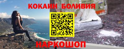 ГАЛЛЮЦИНОГЕННЫЕ ГРИБЫ Среднеуральск