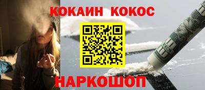 ГАЛЛЮЦИНОГЕННЫЕ ГРИБЫ Среднеуральск
