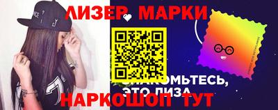 jwh Старая Купавна