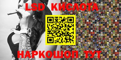 jwh Старая Купавна