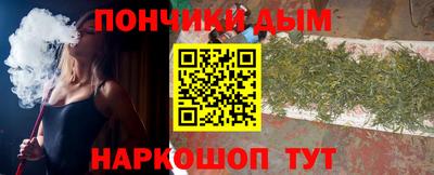 jwh Старая Купавна