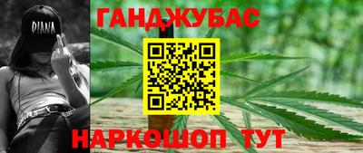 ГАЛЛЮЦИНОГЕННЫЕ ГРИБЫ Среднеуральск