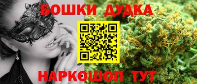ГАЛЛЮЦИНОГЕННЫЕ ГРИБЫ Среднеуральск