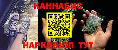 jwh Старая Купавна