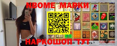 ГАЛЛЮЦИНОГЕННЫЕ ГРИБЫ Среднеуральск