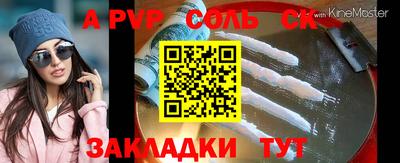 ГАЛЛЮЦИНОГЕННЫЕ ГРИБЫ Среднеуральск