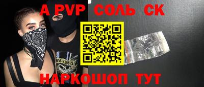 ГАЛЛЮЦИНОГЕННЫЕ ГРИБЫ Среднеуральск