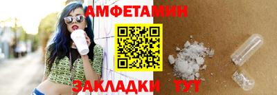 jwh Старая Купавна