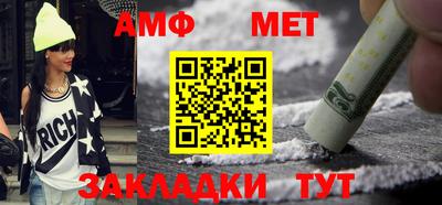 ГАЛЛЮЦИНОГЕННЫЕ ГРИБЫ Среднеуральск