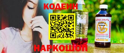 jwh Старая Купавна