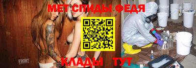 jwh Старая Купавна