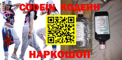 jwh Старая Купавна
