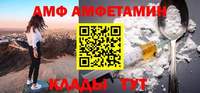 jwh Старая Купавна