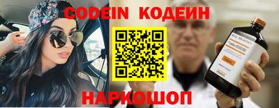 jwh Старая Купавна