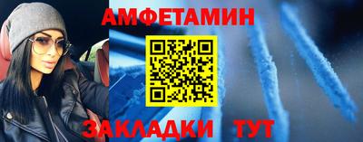 ГАЛЛЮЦИНОГЕННЫЕ ГРИБЫ Среднеуральск