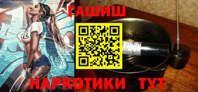 ГАЛЛЮЦИНОГЕННЫЕ ГРИБЫ Среднеуральск