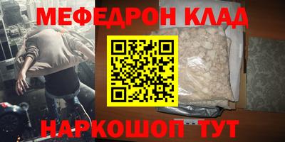 ГАЛЛЮЦИНОГЕННЫЕ ГРИБЫ Среднеуральск
