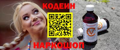 jwh Старая Купавна