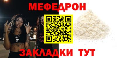 ГАЛЛЮЦИНОГЕННЫЕ ГРИБЫ Среднеуральск
